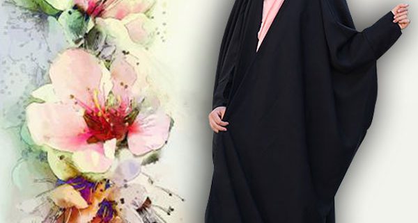 چادر بحرینی