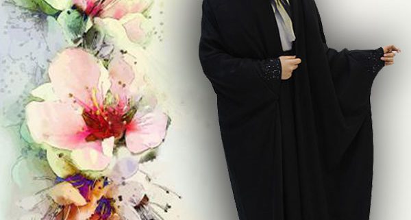 چادر خبرنگاری