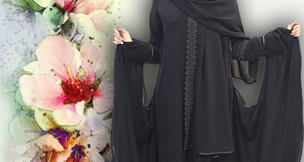 چادر فرشته3