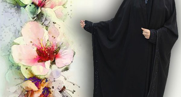 چادر مروارید