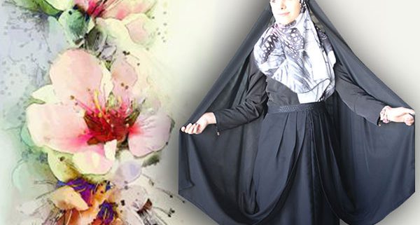 چادر قجری
