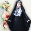 چادر حسنی کن کن ندا حجاب حدیث3
