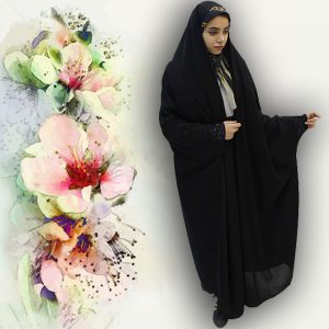 چادر خبرنگاری کن کن ژرژت حجاب حدیث