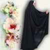 چادر بحرینی کن کن ندا حجاب حدیث3