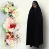 چادر سنتی کن کن ندا حجاب حدیث