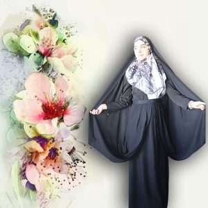 چادر قجری حریر الاسود حجاب حدیث