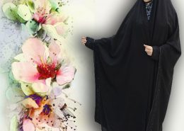 چادر مروارید
