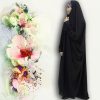 چادر ساجده کن کن ژرژت حجاب حدیث2