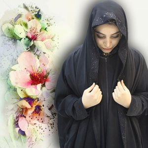 چادر سما حریرالاسود حجاب حدیث