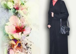 چادر ملی