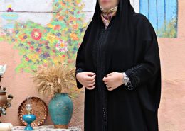 چادر کیمیا