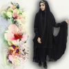 چادر فرشته کن کن ژرژت حجاب حدیث