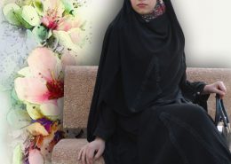چادر درسا3