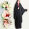 چادر صدفی مهارجه حجاب حدیث6
