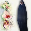 چادر قجری مهارجه حجاب حدیث2