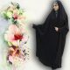 چادر مروارید حریرالاسود حجاب حدیث2
