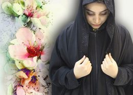 چادر سما