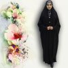 چادر مروارید کن کن ژرژت حجاب حدیث2